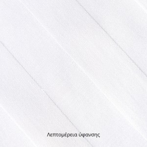 Aphrodite 300TC Satin. Stripe 2cm.100% Βαμβάκι
